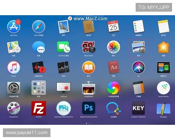 如何安全下载万豪国际平台的官方网站及应用程序 如何安全下载万豪国际平台的官方网站及应用程序