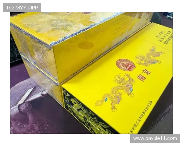 九五至尊平台网址:在线娱乐的新选择与体验 九五至尊平台网址:在线娱乐的新选择与体验