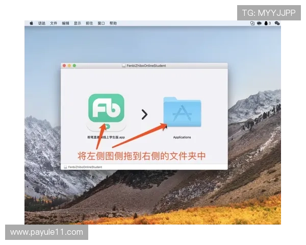 SPOTV 直播:精彩体育赛事实时观看指南 SPOTV 直播:精彩体育赛事实时观看指南